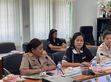 การประชุมคัดเลือกสหกรณ์และกลุ่มเกษตรกรดีเด่นแห่งชาติ ... พารามิเตอร์รูปภาพ 9