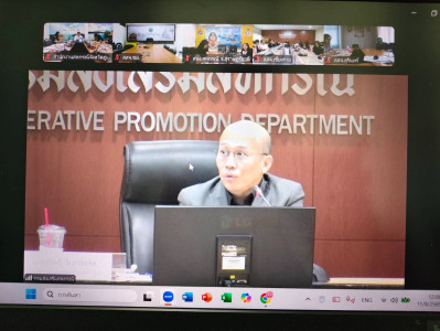 การประชุมชี้แจงการจัดทำข้อมูลความต้องการในระดับพื้นที่ ... พารามิเตอร์รูปภาพ 1
