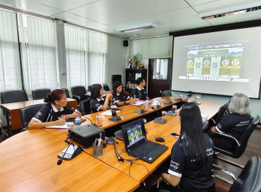 การประชุมชี้แจงการจัดทำข้อมูลความต้องการในระดับพื้นที่ ... พารามิเตอร์รูปภาพ 7