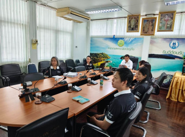 การประชุมชี้แจงการจัดทำข้อมูลความต้องการในระดับพื้นที่ ... พารามิเตอร์รูปภาพ 8