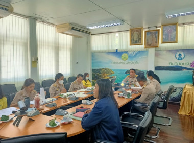 การประชุมแนวทางพัฒนาศักยภาพสหกรณ์นอกภาคการเกษตรสู่ความเข้มแข็ง ประจำปีงบประมาณ พ.ศ. 2566 ... พารามิเตอร์รูปภาพ 2