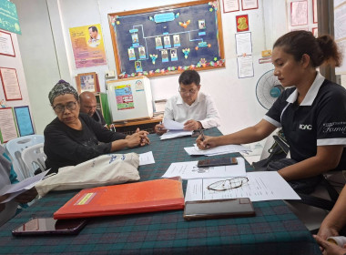 การประชุมคณะกรรมการดำเนินการสหกรณ์เครดิตยูเนี่ยนบ่อแร่สันติสุข จำกัด ... พารามิเตอร์รูปภาพ 1