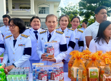 พิธีสวดพระพุทธมนต์และทำบุญตักบาตรถวายพระราชกุศล ... พารามิเตอร์รูปภาพ 4