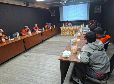 การประชุมคณะกรรมการดำเนินการ ... พารามิเตอร์รูปภาพ 3