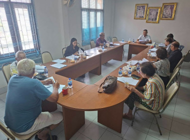 การประชุมคณะกรรมการดำเนินการ ร้านสหกรณ์จังหวัดภูเก็ต จำกัด พารามิเตอร์รูปภาพ 2