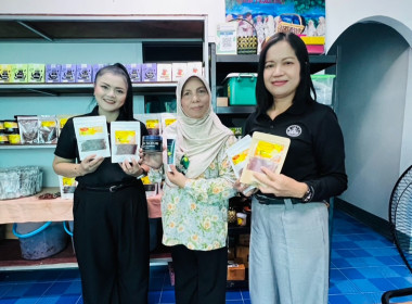 ลงพื้นที่ส่งเสริมช่องทางการตลาดผลิตภัณฑ์ชุมชนเชื่อมโยงสู่ตลาดสหกรณ์และแพลตฟอร์มออนไลน์ ... พารามิเตอร์รูปภาพ 1