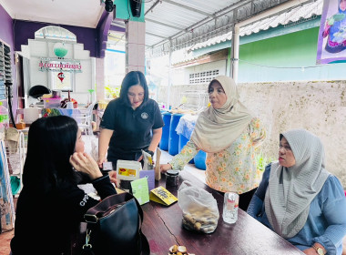 ลงพื้นที่ส่งเสริมช่องทางการตลาดผลิตภัณฑ์ชุมชนเชื่อมโยงสู่ตลาดสหกรณ์และแพลตฟอร์มออนไลน์ ... พารามิเตอร์รูปภาพ 4