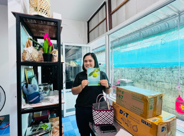 ลงพื้นที่ส่งเสริมช่องทางการตลาดผลิตภัณฑ์ชุมชนเชื่อมโยงสู่ตลาดสหกรณ์และแพลตฟอร์มออนไลน์ ... พารามิเตอร์รูปภาพ 7