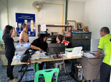 ลงพื้นที่ติดตามการปิดบัญชีและจัดทำงบการเงิน ... พารามิเตอร์รูปภาพ 2