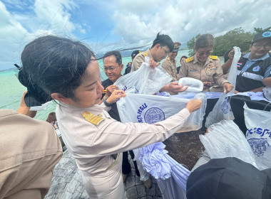 ร่วมพิธีปล่อยพันธุ์สัตว์น้ำ ... พารามิเตอร์รูปภาพ 2