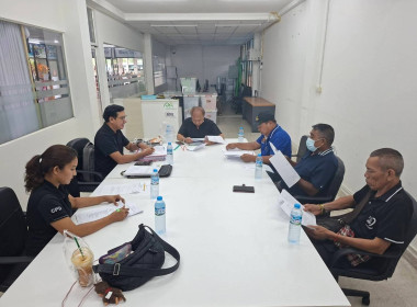 การประชุมคณะกรรมการดำเนินการสหกรณ์บริการรถยนต์รับจ้าง บขส. ... พารามิเตอร์รูปภาพ 2