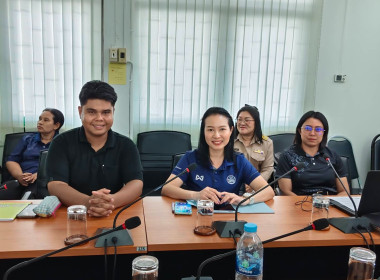 เข้าร่วมประชุมชี้แจงการใช้งานระบบรายงานแผน - ... พารามิเตอร์รูปภาพ 3