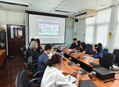 เข้าร่วมประชุมชี้แจงการใช้งานระบบรายงานแผน - ... พารามิเตอร์รูปภาพ 6