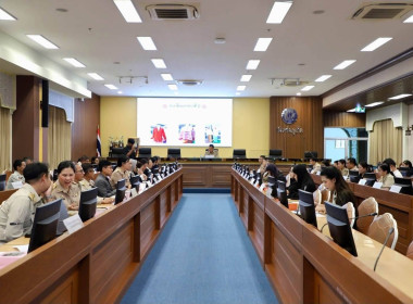 การประชุมคณะกรรมการดำเนินงานโครงการอนุรักษ์พันธุกรรมพืชอันเนื่องมาจากพระราชดำริ สมเด็จพระเทพรัตนราชสุดาฯ สยามบรมราชกุมารี (อพ.สธ.) จังหวัดภูเก็ต ... พารามิเตอร์รูปภาพ 5