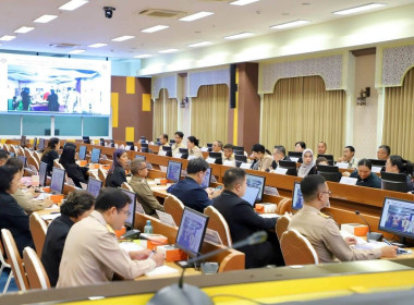 การประชุมคณะกรรมการดำเนินงานโครงการอนุรักษ์พันธุกรรมพืชอันเนื่องมาจากพระราชดำริ สมเด็จพระเทพรัตนราชสุดาฯ สยามบรมราชกุมารี (อพ.สธ.) จังหวัดภูเก็ต ... พารามิเตอร์รูปภาพ 4