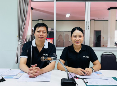 โครงการประชุมเชิงปฏิบัติการ ... พารามิเตอร์รูปภาพ 4