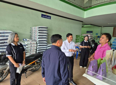 รองอธิบดีกรมส่งเสริมสหกรณ์ลงพื้นที่เยี่ยมสหกรณ์การเกษตรเมืองภูเก็ต จำกัด ศูนย์กระจายสินค้าสหกรณ์จังหวัดภูเก็ต (cooperative distribution center: CDC) ... พารามิเตอร์รูปภาพ 12
