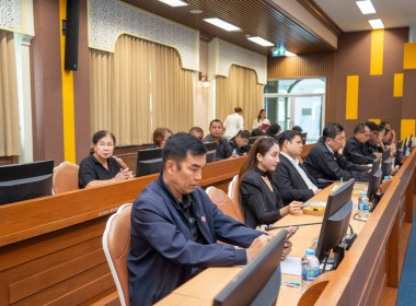 การประชุมปฐมนิเทศโครงการจัดทำแผนพัฒนาแหล่งน้ำ ... พารามิเตอร์รูปภาพ 1