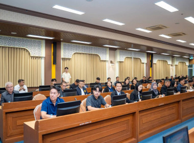 การประชุมปฐมนิเทศโครงการจัดทำแผนพัฒนาแหล่งน้ำ ... พารามิเตอร์รูปภาพ 2
