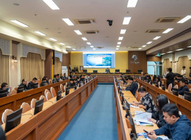 การประชุมปฐมนิเทศโครงการจัดทำแผนพัฒนาแหล่งน้ำ ... พารามิเตอร์รูปภาพ 4