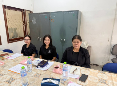 การประชุมคณะทำงานขับเคลื่อนงานด้านการเกษตรระดับอำเภอ ... พารามิเตอร์รูปภาพ 2