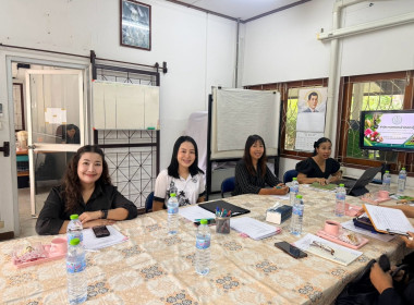 การประชุมคณะทำงานขับเคลื่อนงานด้านการเกษตรระดับอำเภอ ... พารามิเตอร์รูปภาพ 3