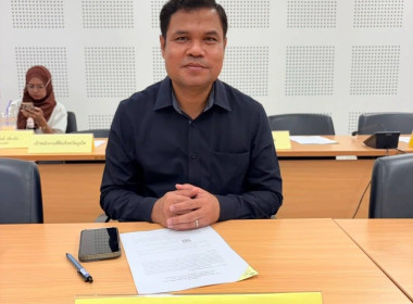 การประชุมคณะกรรมการสถิติระดับจังหวัด จังหวัดภูเก็ต ครั้งที่ ... พารามิเตอร์รูปภาพ 1
