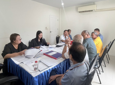 การประชุมคณะกรรมการดำเนินการของสหกรณ์บริการรถยนต์รับจ้างภูเก็ต จำกัด ... พารามิเตอร์รูปภาพ 1