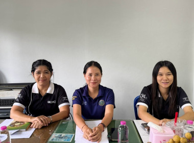 การประชุมคณะกรรมการขับเคลื่อน งานด้านการเกษตรระดับอำเภอ ... พารามิเตอร์รูปภาพ 1
