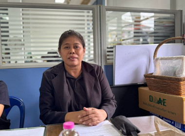 การประชุมคณะกรรมการขับเคลื่อน งานด้านการเกษตรระดับอำเภอ ... พารามิเตอร์รูปภาพ 3