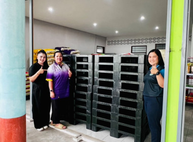 ลงพื้นที่สหกรณ์การเกษตรเมืองถลาง จำกัด พารามิเตอร์รูปภาพ 1