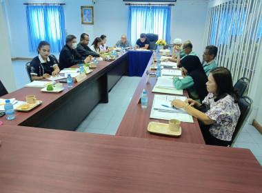 การประชุมคณะกรรมการดำเนินการ สหกรณ์การเกษตรเมืองถลาง จำกัด พารามิเตอร์รูปภาพ 1