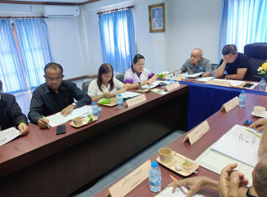 การประชุมคณะกรรมการดำเนินการ สหกรณ์การเกษตรเมืองถลาง จำกัด พารามิเตอร์รูปภาพ 2