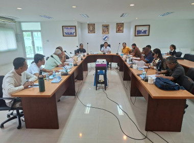การประชุมคณะกรรมการดำเนินการสหกรณ์บริการรถยนต์บริการธุรกิจภูเก็ต จำกัด ... พารามิเตอร์รูปภาพ 1