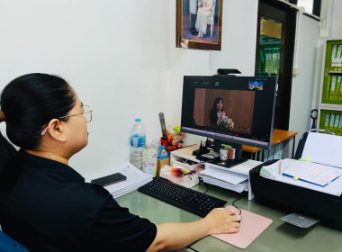 สัมมนาเกี่ยวกับการอำนวยความยุติธรรมทางปกครองโดยวิธีการอิเล็กทรอนิกส์ : การดำเนินคดีปกครองตั้งแต่ชั้นการฟ้องคดีถึงการบังคับคดี ในรูปแบบออนไลน์ ... พารามิเตอร์รูปภาพ 7