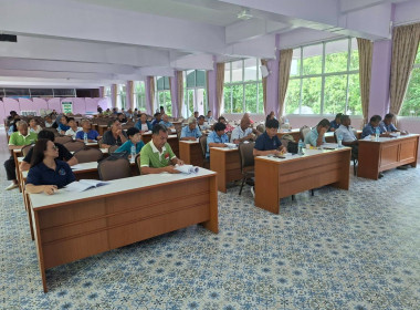 ประชุมใหญ่สามัญประจำปี 2568 ของสหกรณ์บริการแท็กซี่ภูเก็ต ... พารามิเตอร์รูปภาพ 2