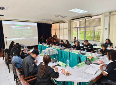 การประชุมคณะกรรมการขับเคลื่อนงานด้านการเกษตรระดับจังหวัด ... พารามิเตอร์รูปภาพ 2