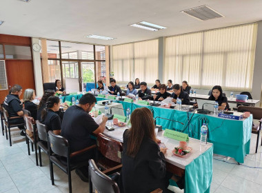 การประชุมคณะกรรมการขับเคลื่อนงานด้านการเกษตรระดับจังหวัด ... พารามิเตอร์รูปภาพ 3