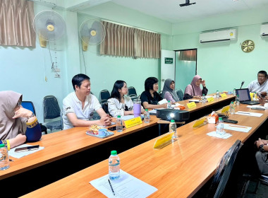 การประชุมคณะกรรมการดำเนินการ สหกรณ์อัล-อามานะห์ภูเก็ต จำกัด พารามิเตอร์รูปภาพ 1