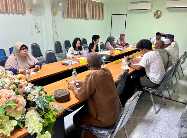 การประชุมคณะกรรมการดำเนินการ สหกรณ์อัล-อามานะห์ภูเก็ต จำกัด พารามิเตอร์รูปภาพ 4