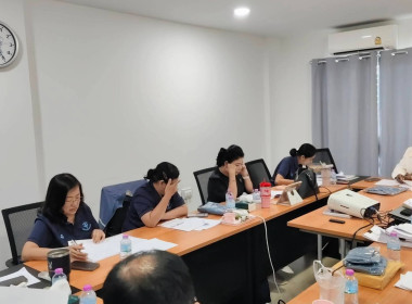 การประชุมคณะกรรมการดำเนินการสหกรณ์ออมทรัพย์สาธารณสุขภูเก็ต ... พารามิเตอร์รูปภาพ 1