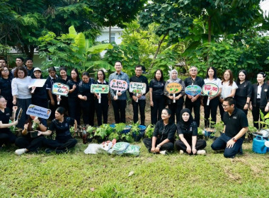ภูเก็ตน้อมนำแนวพระราชดำริ “บ้านนี้มีรัก ปลูกผักกินเอง” พารามิเตอร์รูปภาพ 2