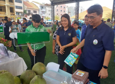 ร่วมจัดนิทรรศการโครงการคลินิกเกษตรเคลื่อนที่ฯ ครั้งที่ ... พารามิเตอร์รูปภาพ 2