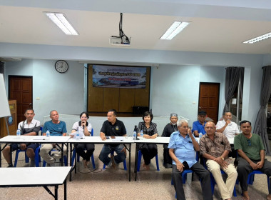 การประชุมใหญ่สามัญประจำปี 2568 สหกรณ์บริการเดินรถภูเก็ต ... พารามิเตอร์รูปภาพ 1