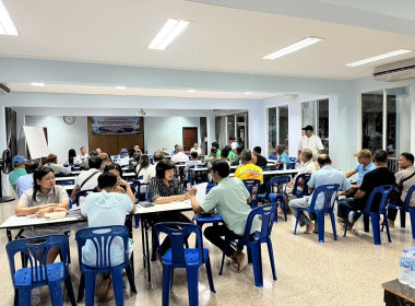 การประชุมใหญ่สามัญประจำปี 2568 สหกรณ์บริการเดินรถภูเก็ต ... พารามิเตอร์รูปภาพ 3
