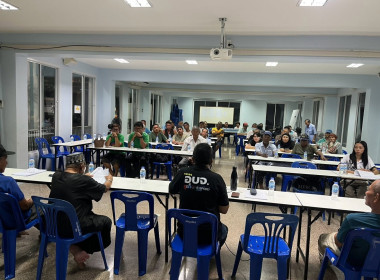 การประชุมใหญ่สามัญประจำปี 2568 สหกรณ์บริการเดินรถภูเก็ต ... พารามิเตอร์รูปภาพ 4