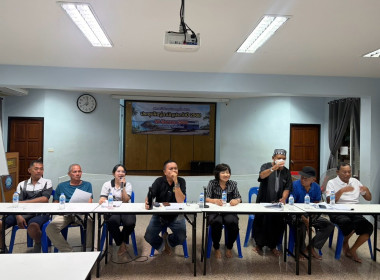 การประชุมใหญ่สามัญประจำปี 2568 สหกรณ์บริการเดินรถภูเก็ต ... พารามิเตอร์รูปภาพ 5