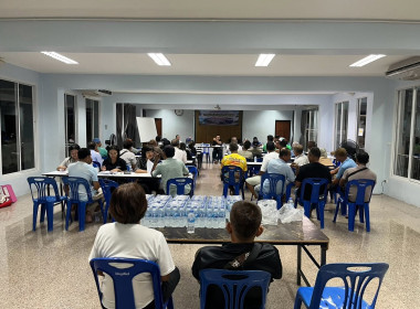 การประชุมใหญ่สามัญประจำปี 2568 สหกรณ์บริการเดินรถภูเก็ต ... พารามิเตอร์รูปภาพ 6