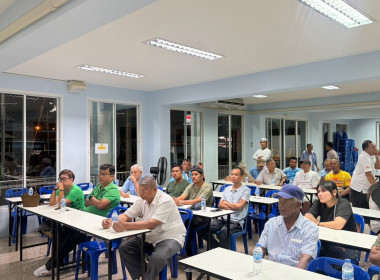 การประชุมใหญ่สามัญประจำปี 2568 สหกรณ์บริการเดินรถภูเก็ต ... พารามิเตอร์รูปภาพ 7