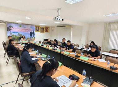 การประชุมเตรียมความพร้อมในการสนับสนุนการประชุมคณะรัฐมนตรีอย่างเป็นทางการนอกสถานที่ ครั้งที่ 1/2569 ณ จังหวัดสงขลา และติดตามการตรวจราชการกลุ่มจังหวัดภาคใต้ ... พารามิเตอร์รูปภาพ 4